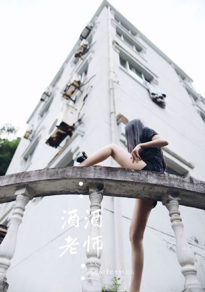 8x8x在线观看_蓝光电影完整版在线观看