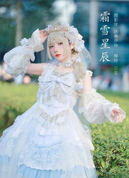 爱与罚_BD韩语全集免费播放