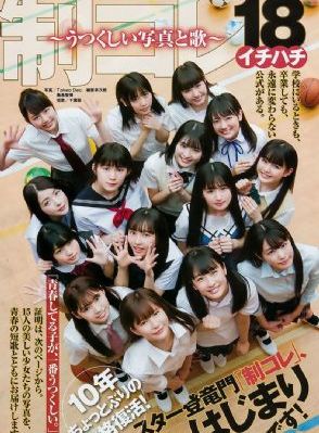 密室大逃脱第六季免费观看完整版_1080高清完整版播放